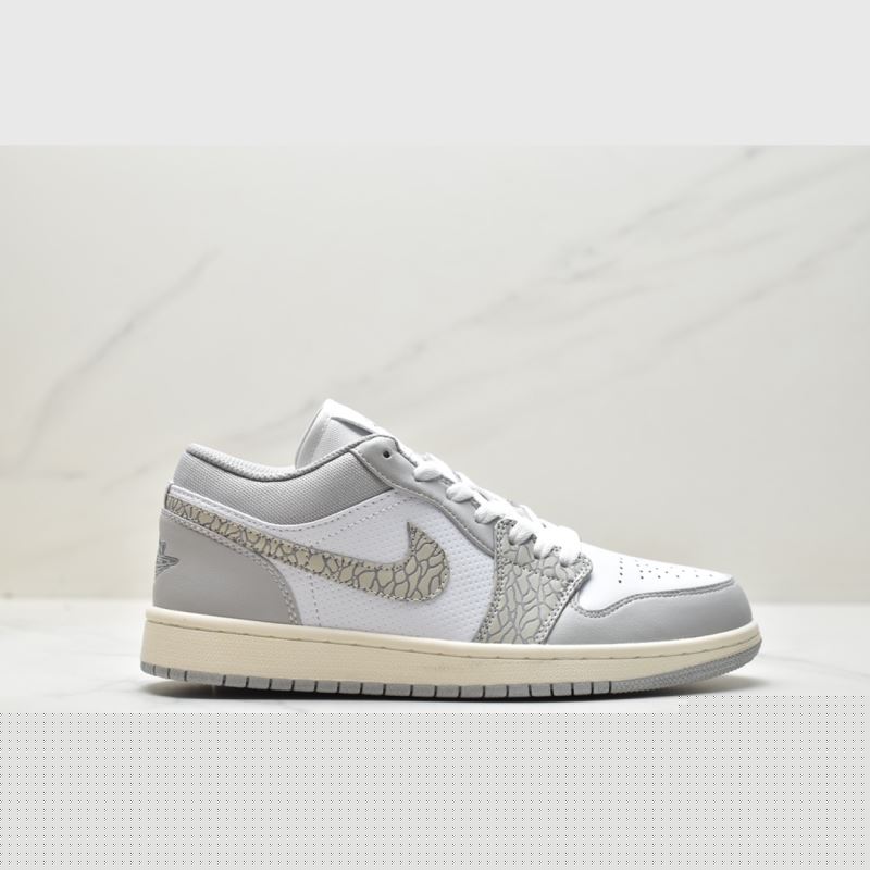 Nike Jordan